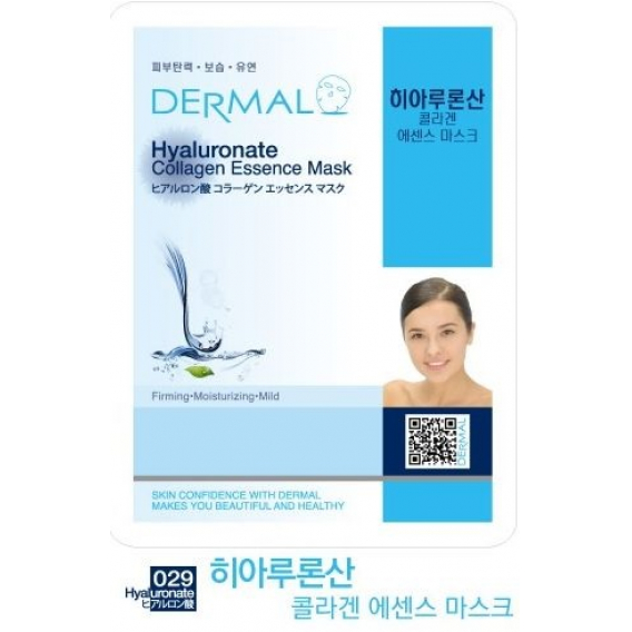 Obrázok pre Dermal Hyaluronate Collagen Essence pleťová maska 23g