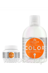 Obrázok pre Kallos Color malý set šampón - maska