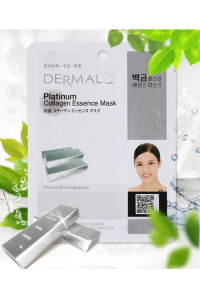 Obrázok pre Dermal Platinum Collagen Essence pleťová maska 23g