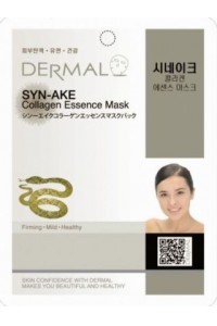 Obrázok pre Dermal Syn-Ake Collagen Essence pleťová maska 23g