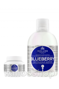 Obrázok pre Kallos Blueberry čučoriedkový malý set šampón - maska