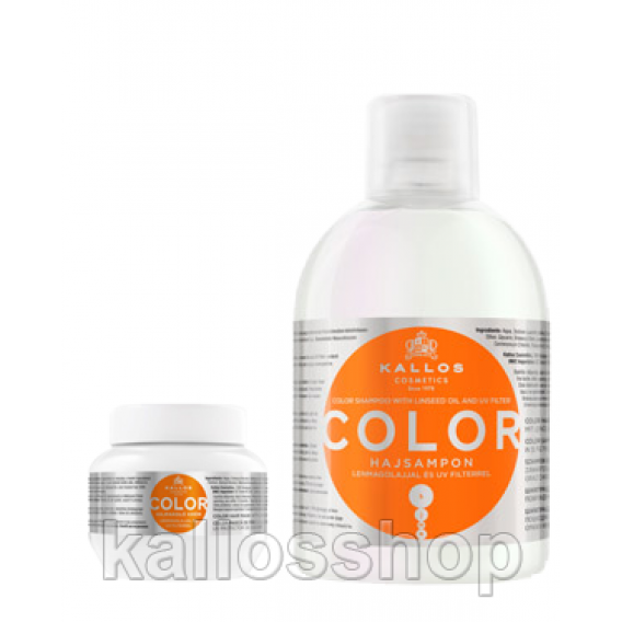 Obrázok pre Kallos Color malý set šampón - maska
