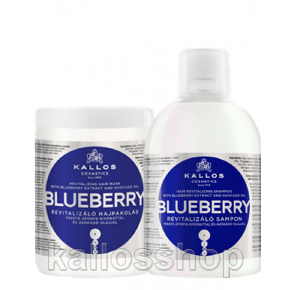 Obrázok pre Kallos Blueberry čučoriedkový set šampón - maska