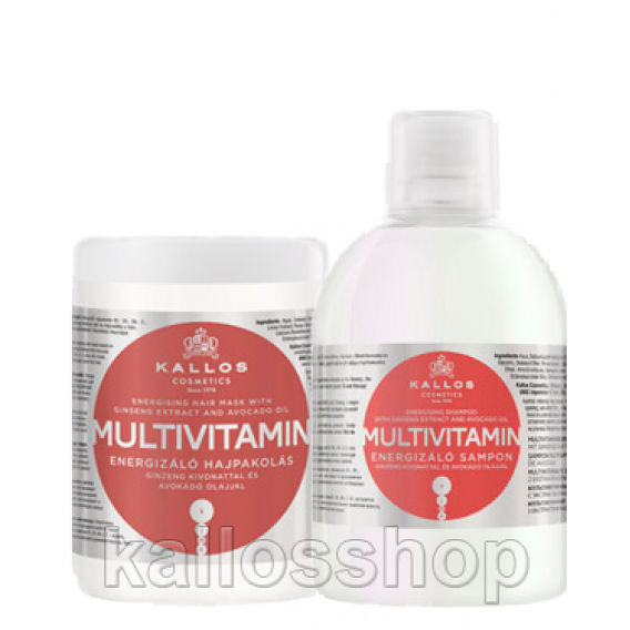 Obrázok pre Kallos Multivitamin set šampón - maska