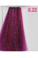 Obrázok pre Kallos KJMN krémová farba na vlasy nr. 0.22 fialová 100ml