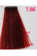 Obrázok pre Kallos KJMN krémová farba na vlasy nr. 7.66 stredne červená blond 100ml