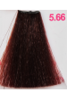 Obrázok pre Kallos KJMN krémová farba na vlasy nr. 5.66 svetlá červeno hnedá 100ml