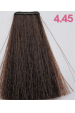 Obrázok pre Kallos KJMN krémová farba na vlasy nr. 4.45 kávová 100ml
