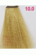 Obrázok pre Kallos KJMN krémová farba na vlasy nr. 10.0 platina blond 100ml