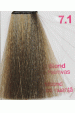 Obrázok pre Kallos KJMN krémová farba na vlasy nr. 7.1 stredne popolavá blond 100ml