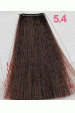 Obrázok pre Kallos KJMN krémová farba na vlasy nr. 5.4 svetlo medená hnedá 100ml