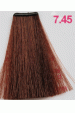 Obrázok pre Kallos KJMN krémová farba na vlasy nr. 7.45 stredná medená mahagónová blond 100ml