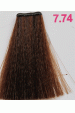 Obrázok pre Kallos KJMN krémová farba na vlasy nr. 7.74 dubová 100ml