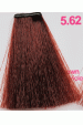 Obrázok pre Kallos KJMN krémová farba na vlasy nr. 5.62 svetlo červeno fialovo hnedá 100ml